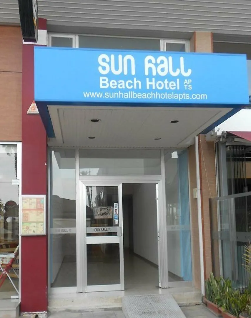 Sun Hall Beach Apartments Lárnaca